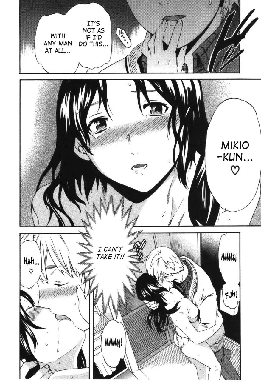 cuvie-hoshigari-complete-englishsaha