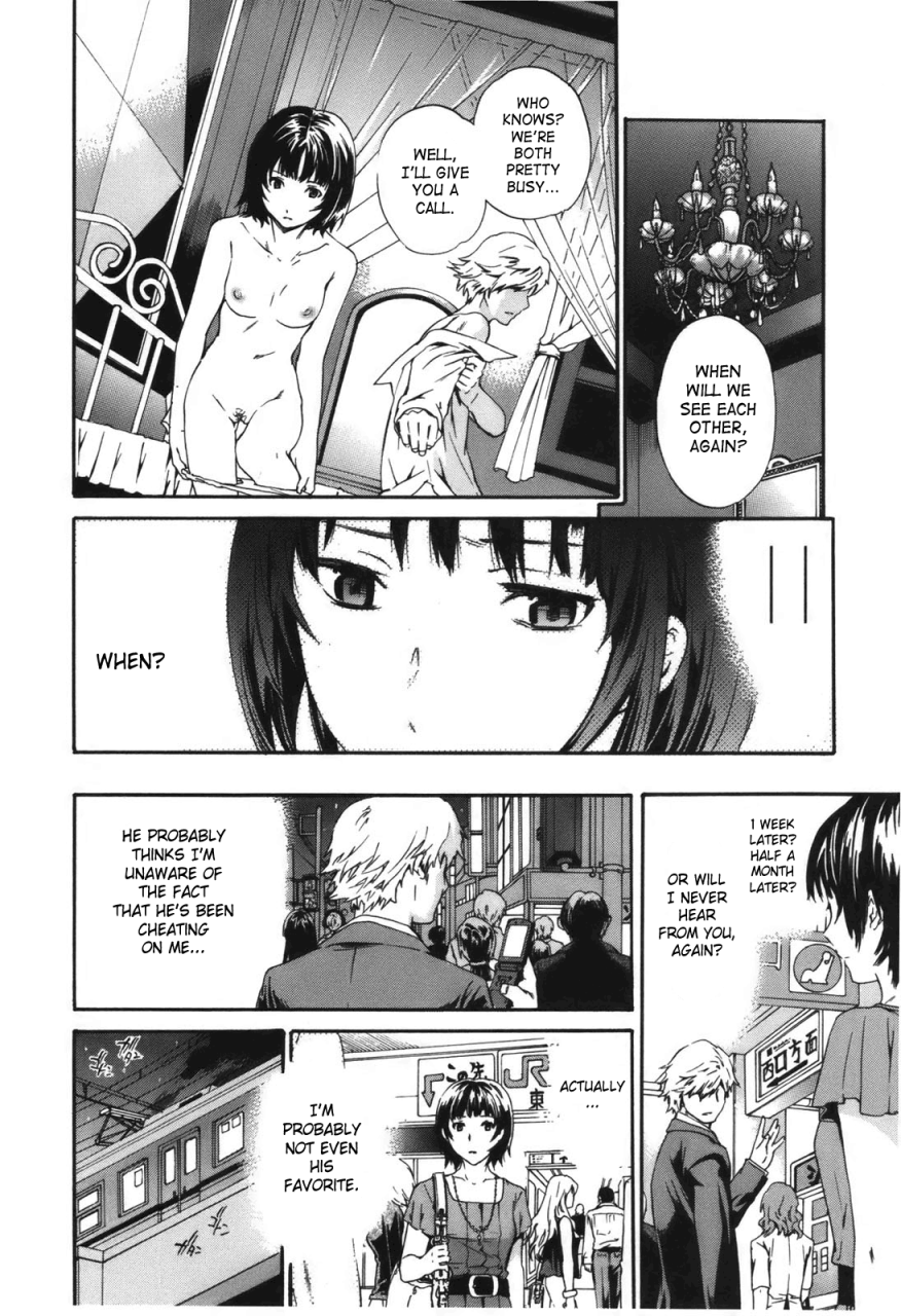 cuvie-hoshigari-complete-englishsaha