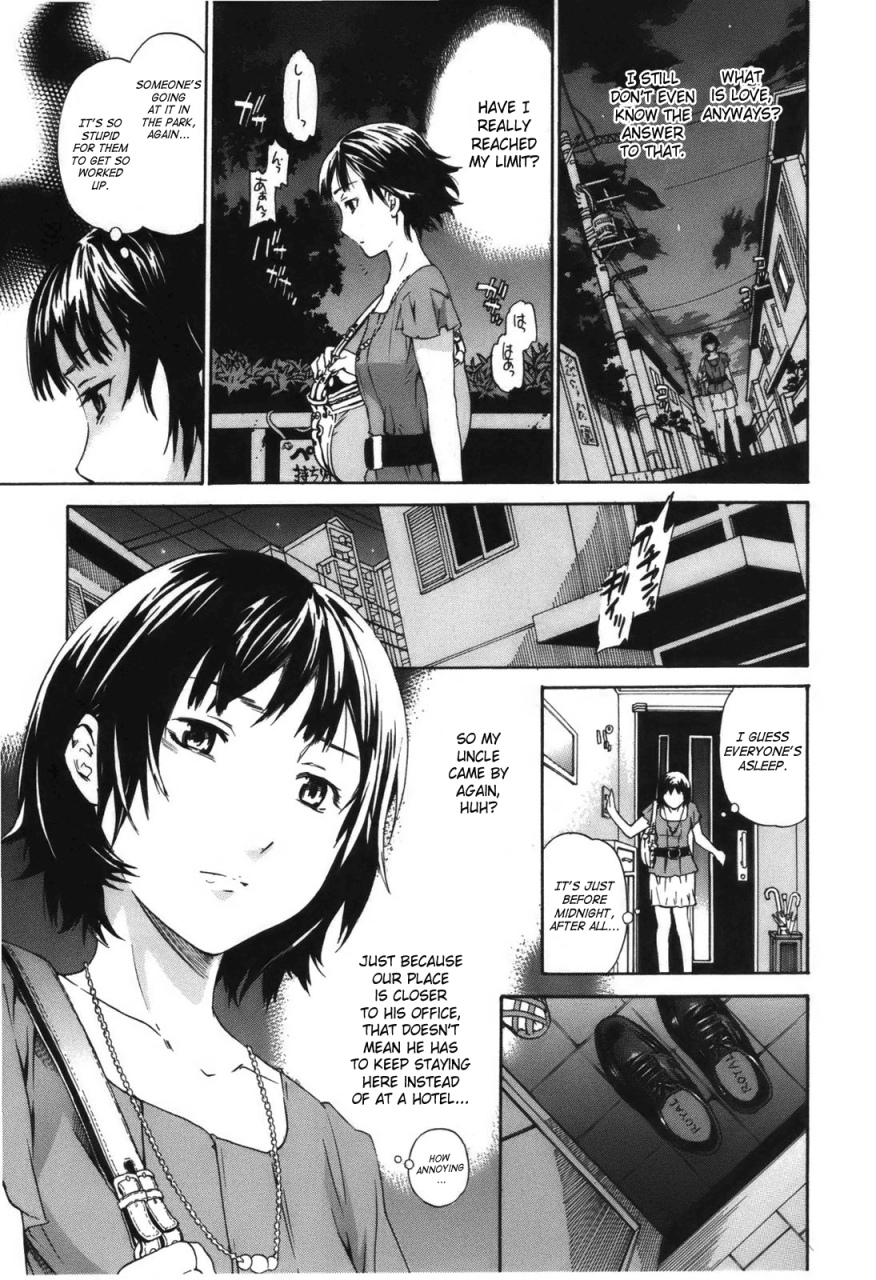 cuvie-hoshigari-complete-englishsaha