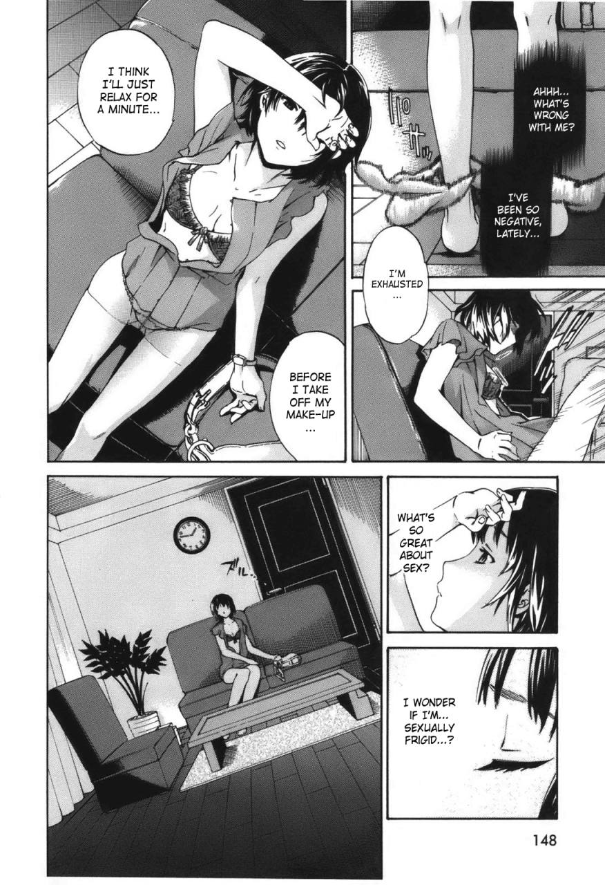 cuvie-hoshigari-complete-englishsaha