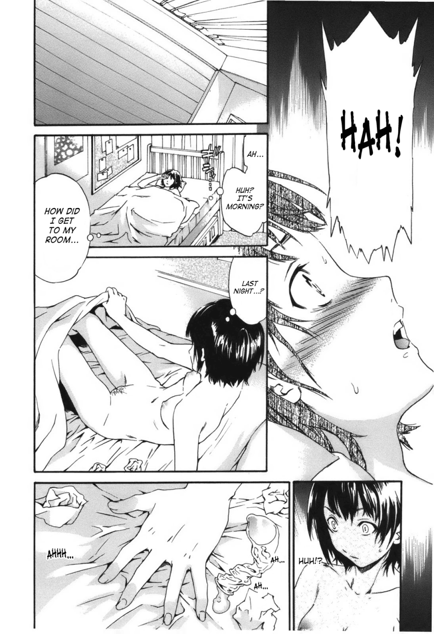 cuvie-hoshigari-complete-englishsaha