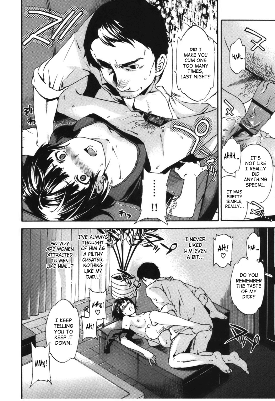 cuvie-hoshigari-complete-englishsaha