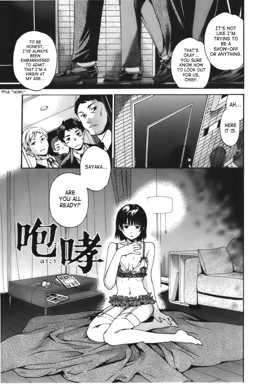 cuvie-hoshigari-complete-englishsaha