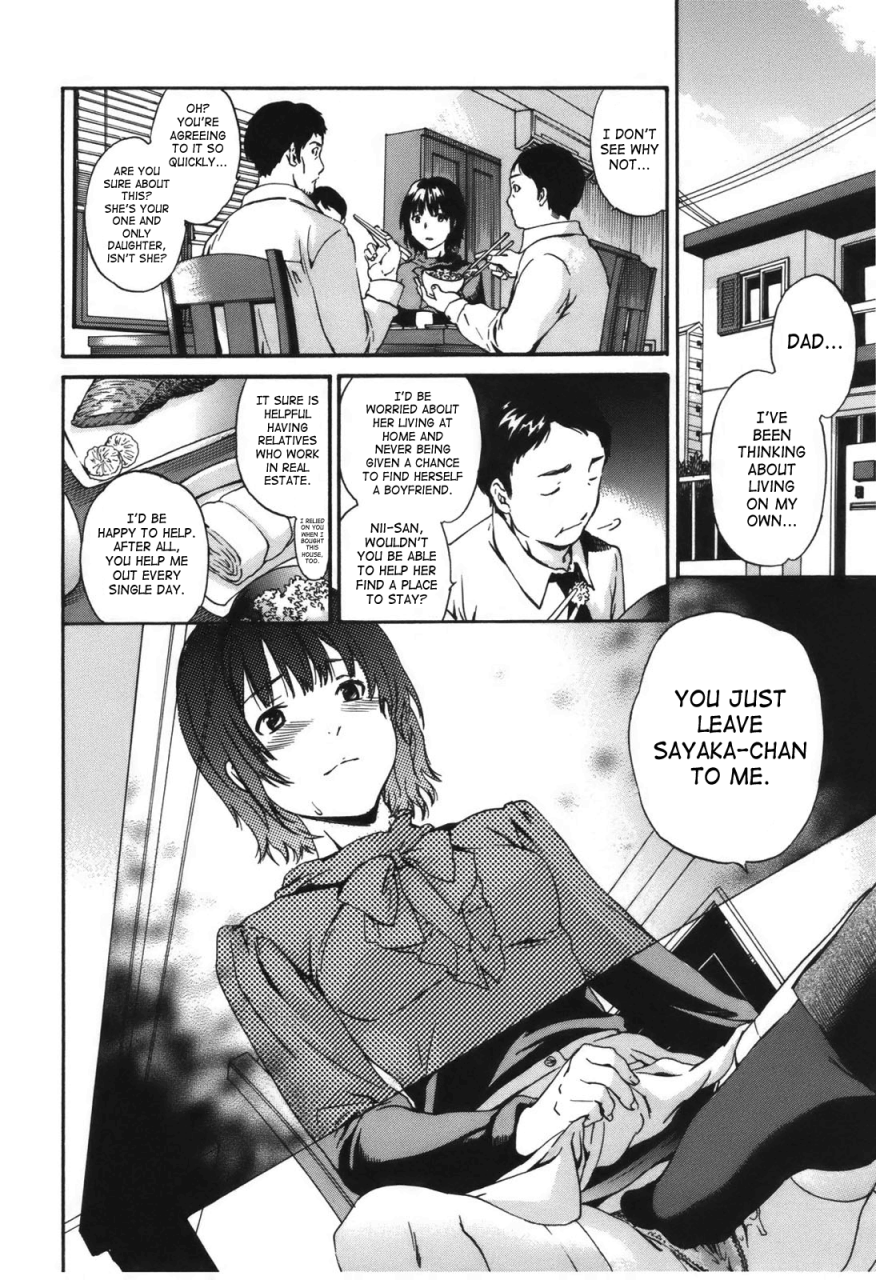 cuvie-hoshigari-complete-englishsaha