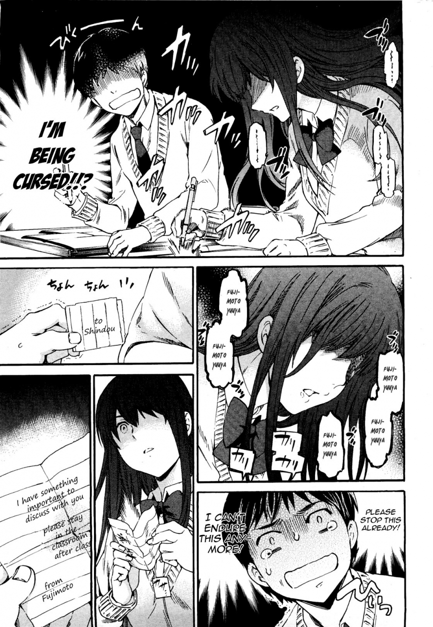 cuvie-a-witch-in-love-comic-penguin-celeb-2012-04-english