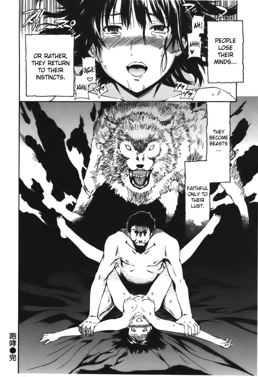 cuvie-hoshigari-complete-englishsaha