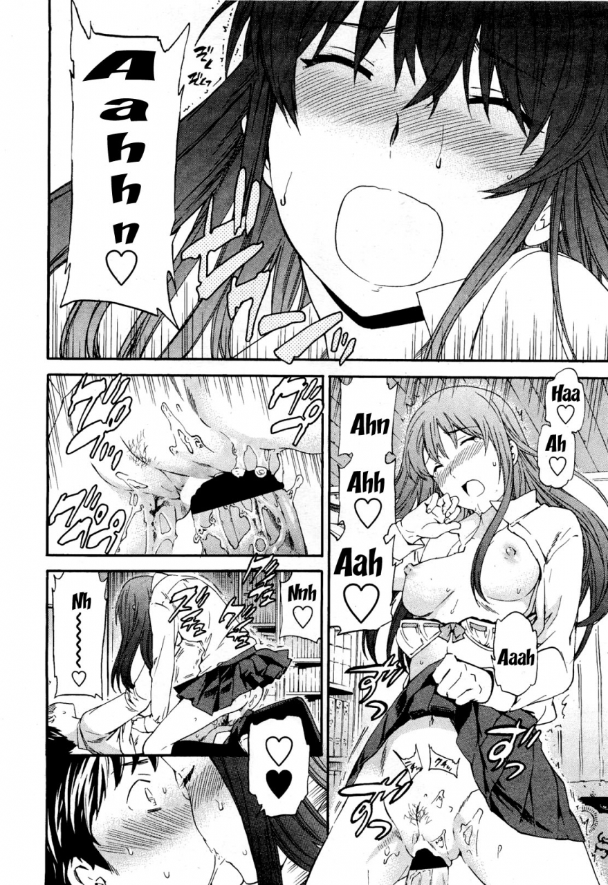 cuvie-a-witch-in-love-comic-penguin-celeb-2012-04-english