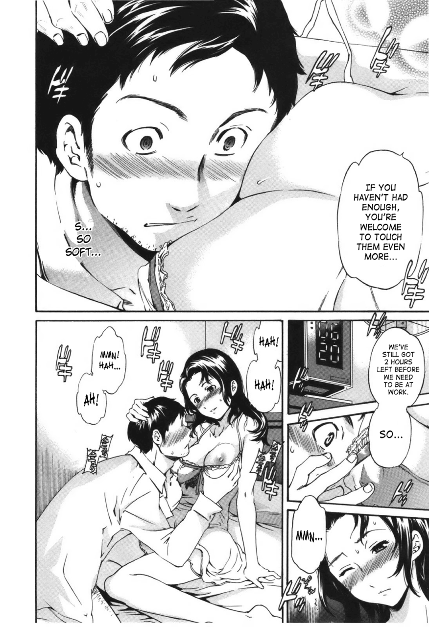 cuvie-hoshigari-complete-englishsaha