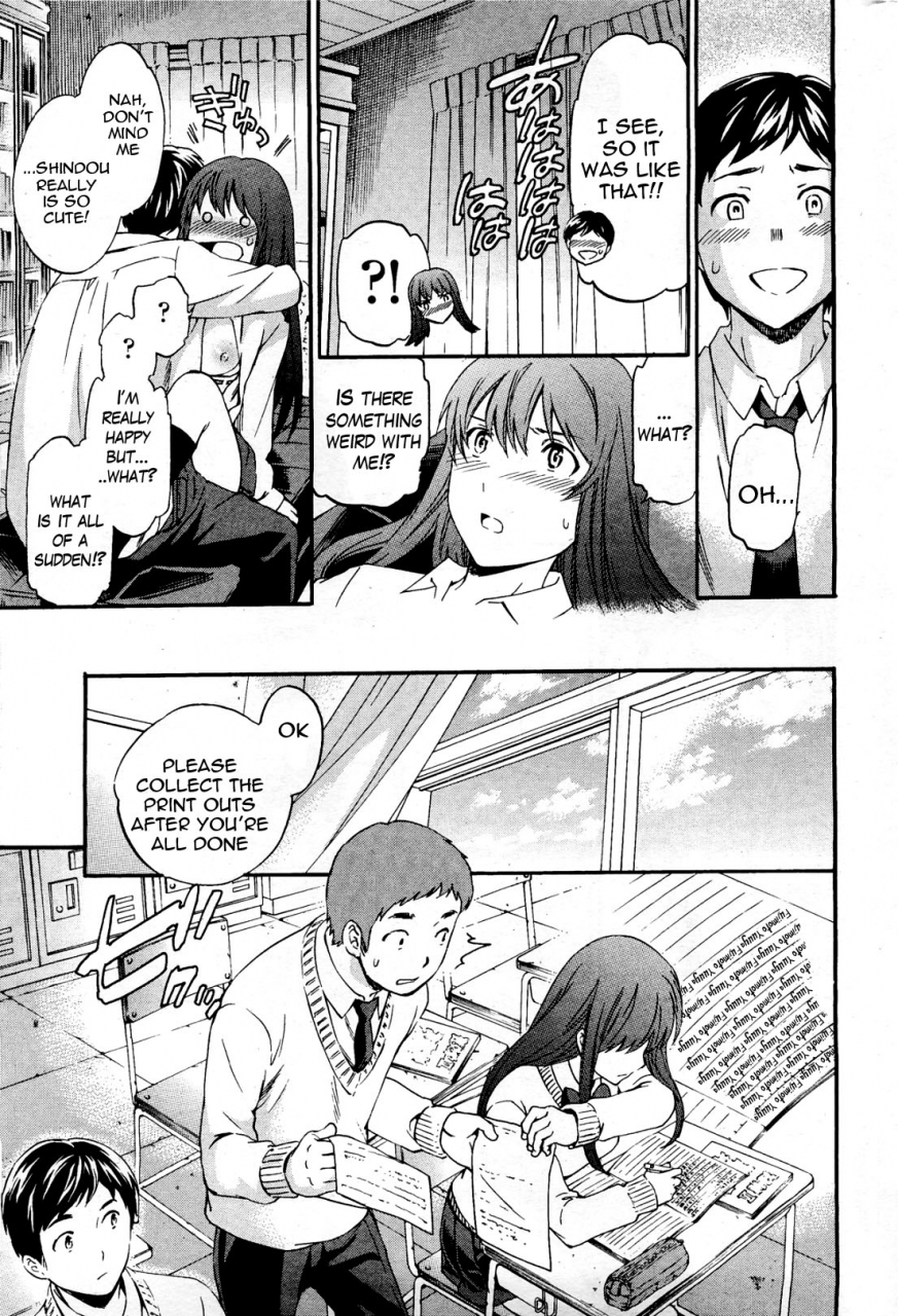 cuvie-a-witch-in-love-comic-penguin-celeb-2012-04-english