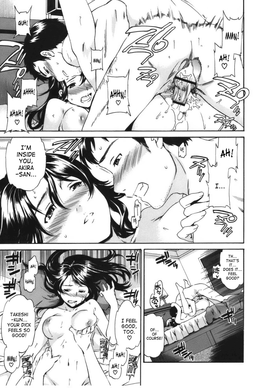 cuvie-hoshigari-complete-englishsaha