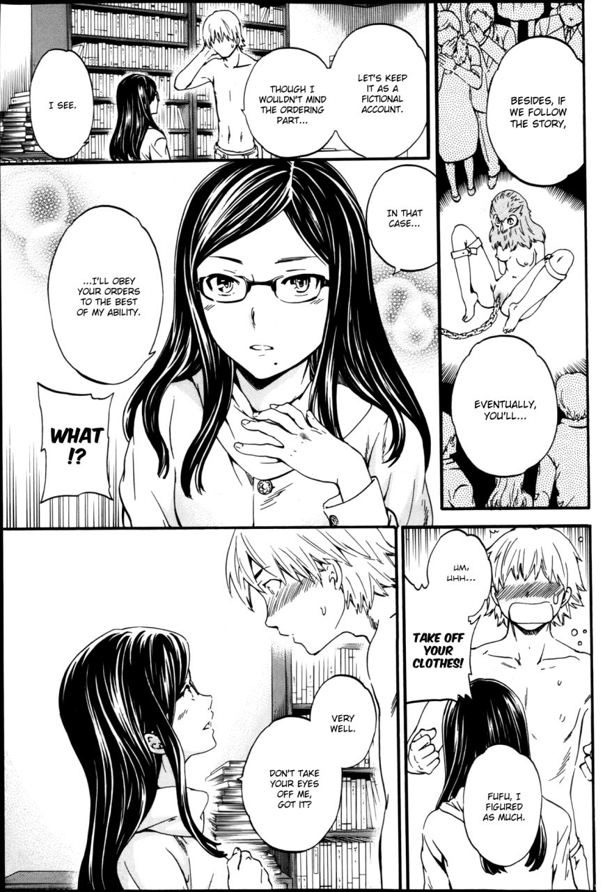 cuvie-biblio-mania-comic-penguin-celeb-2013-05-english-chocolate