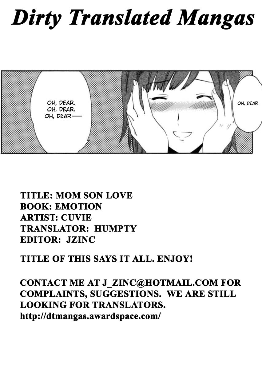 cuvie-boshi-soushi-souai-soukan-mom-son-love-emotion-english-dirtytranslations