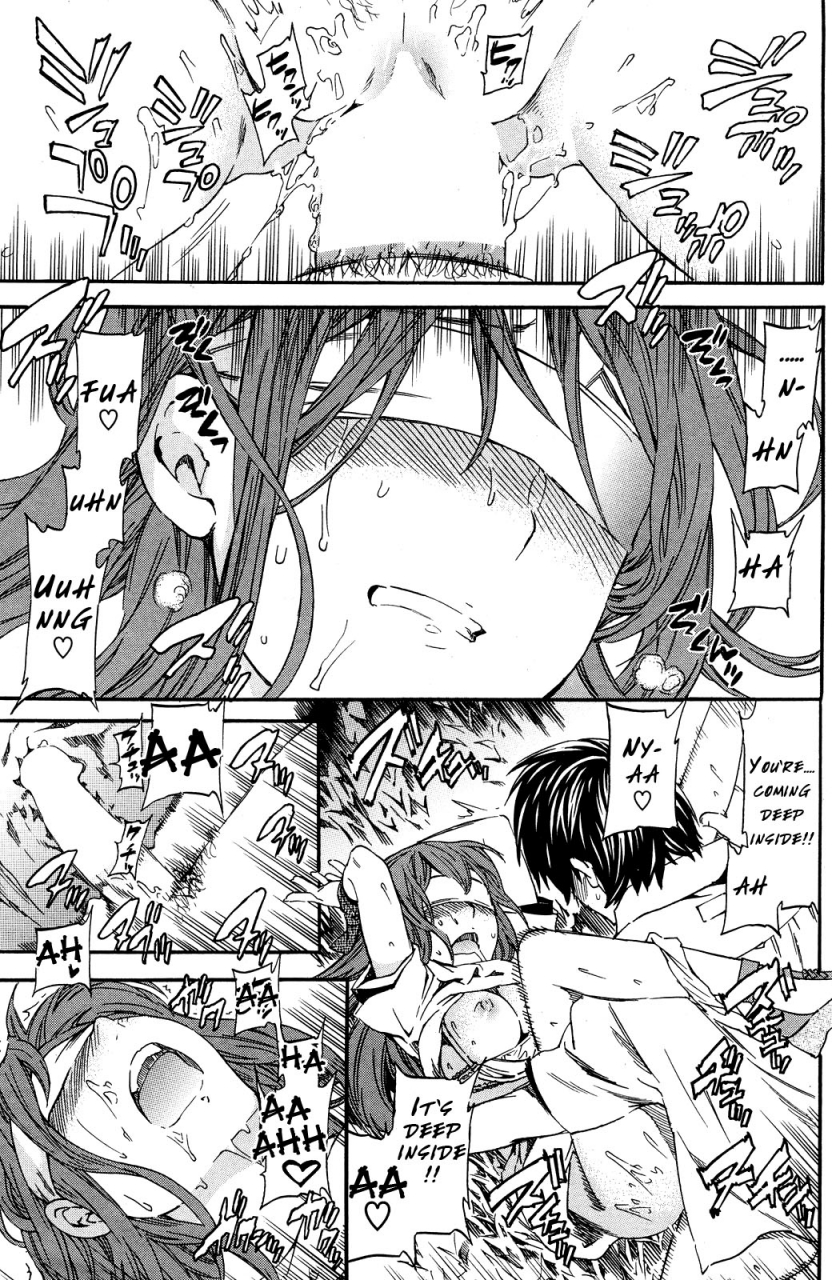 cuvie-bound-mind-comic-kairakuten-beast-2012-06-english-xxaimlessxx