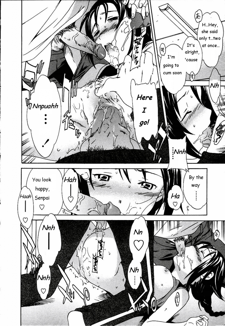 cuvie-cloudy-ch-1-7-english