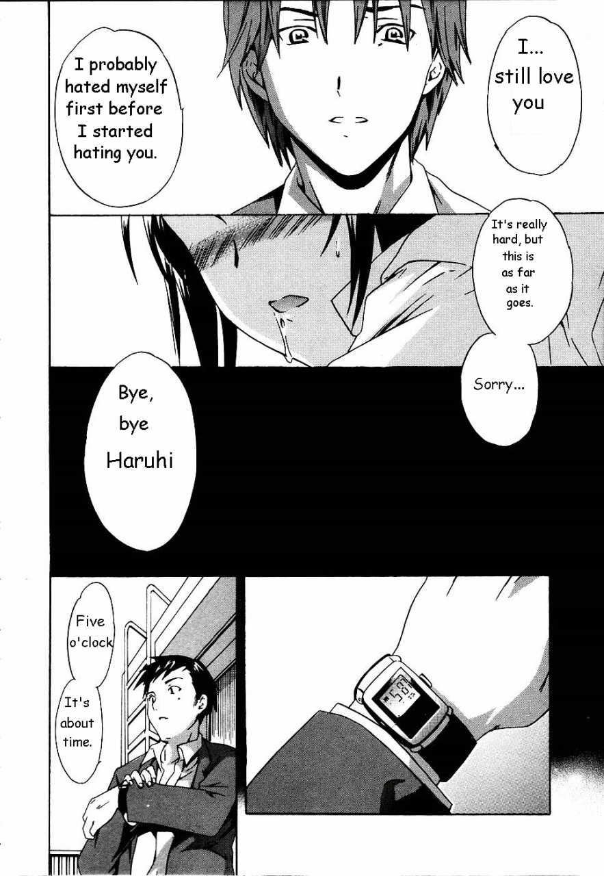 cuvie-cloudy-ch-1-7-english