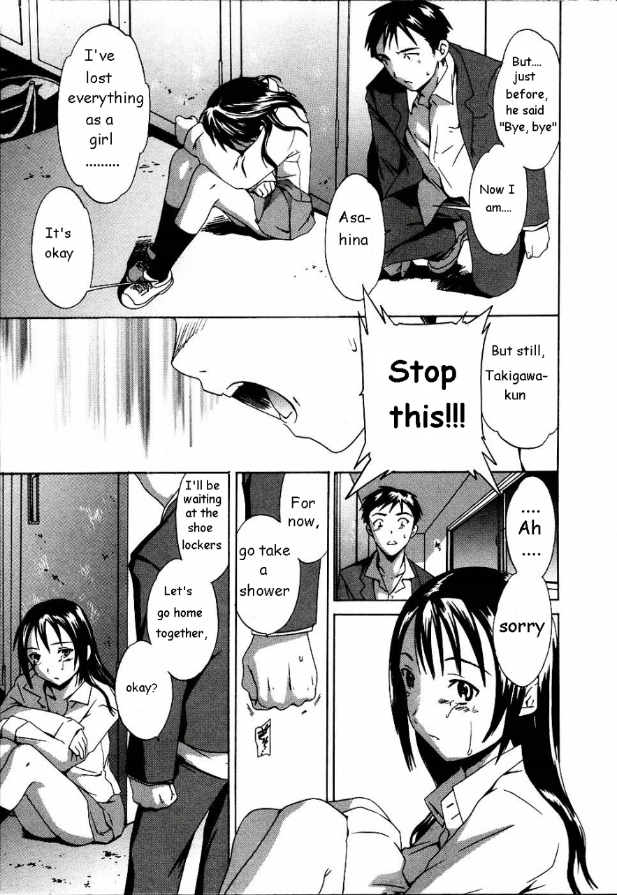 cuvie-cloudy-ch-1-7-english