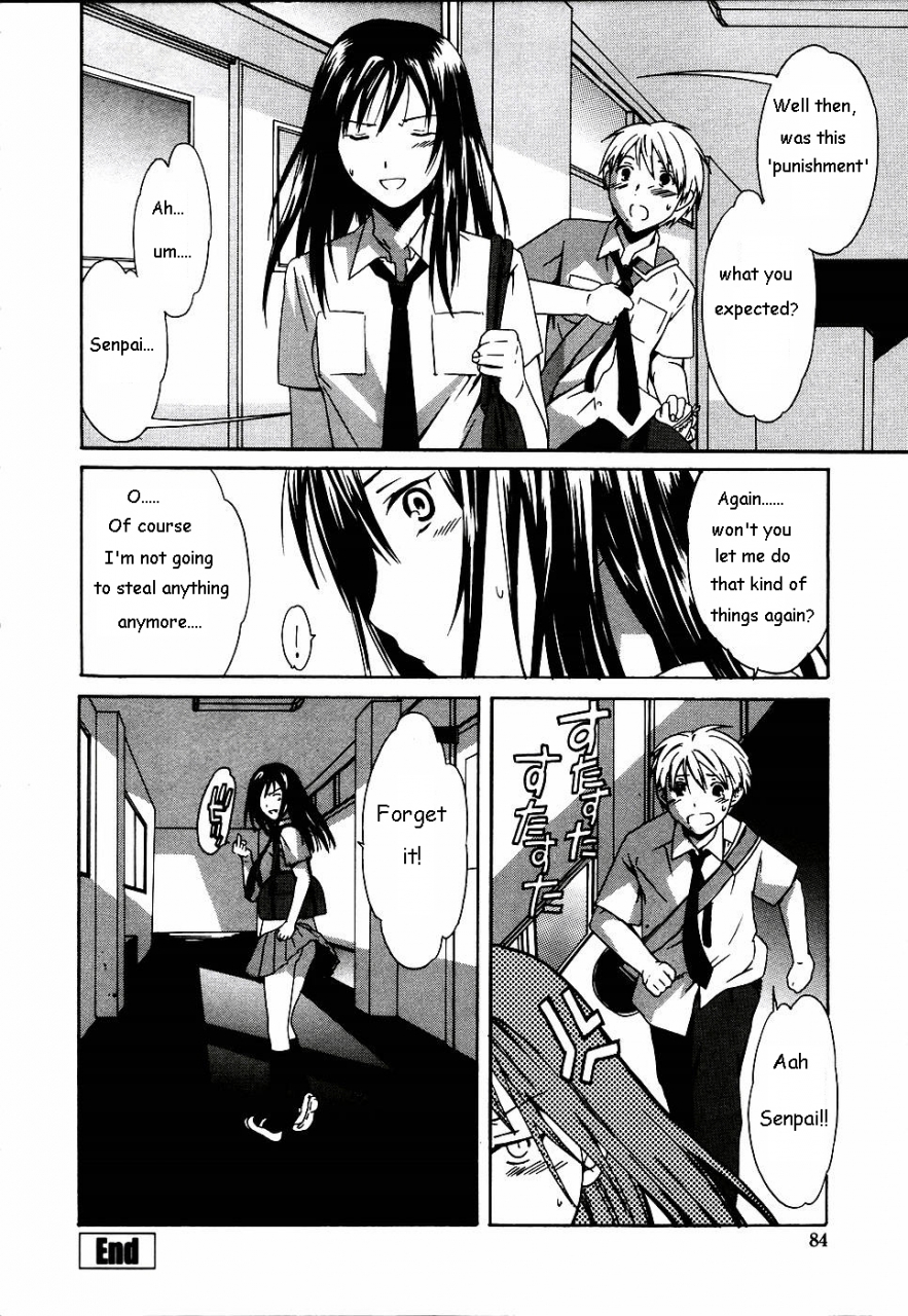 cuvie-cloudy-ch-1-7-english