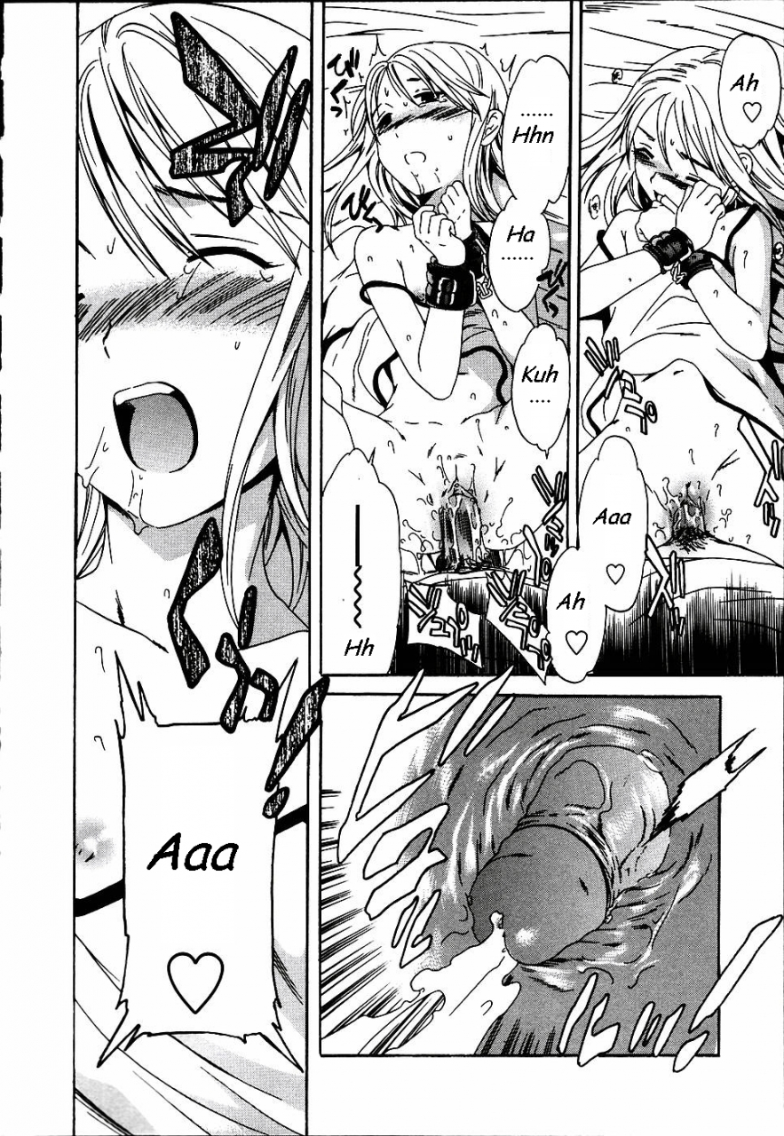 cuvie-cloudy-ch-1-7-english