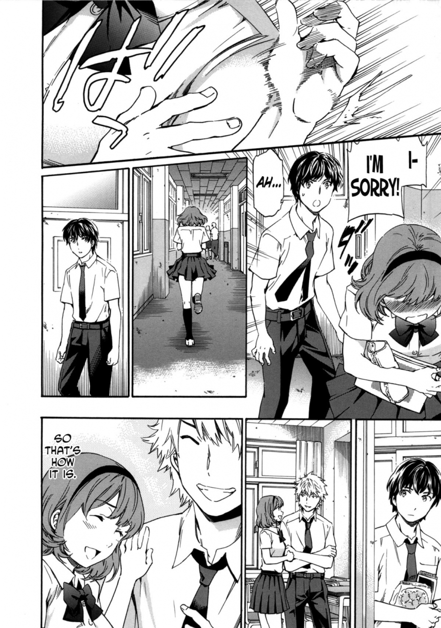 cuvie-contact-and-friction-lust-and-affection-english-life4kaoru