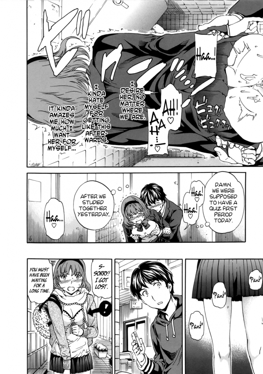 cuvie-contact-and-friction-lust-and-affection-english-life4kaoru