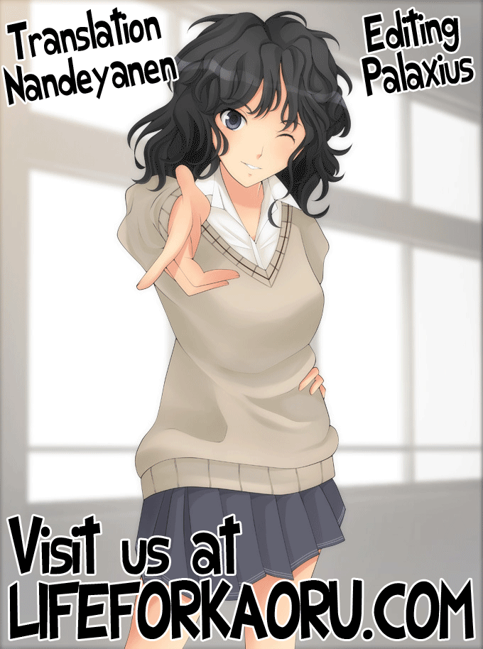 cuvie-contact-and-friction-lust-and-affection-english-life4kaoru