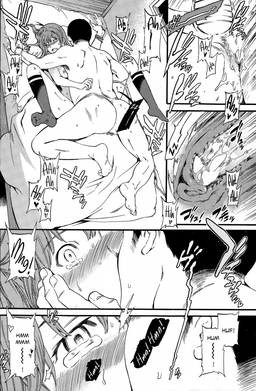 cuvie-damn-good-comic-penguin-celeb-2013-08-english-danicco