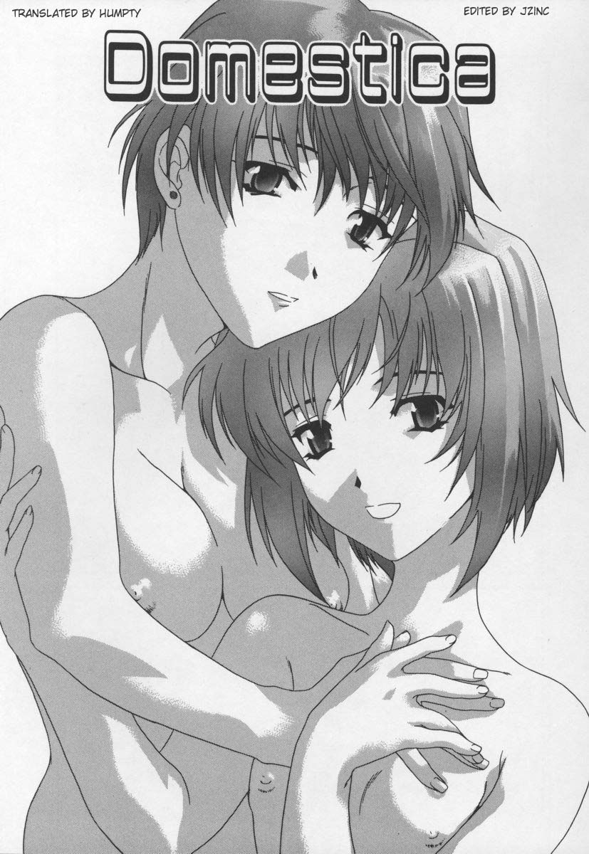 cuvie-domestica-english