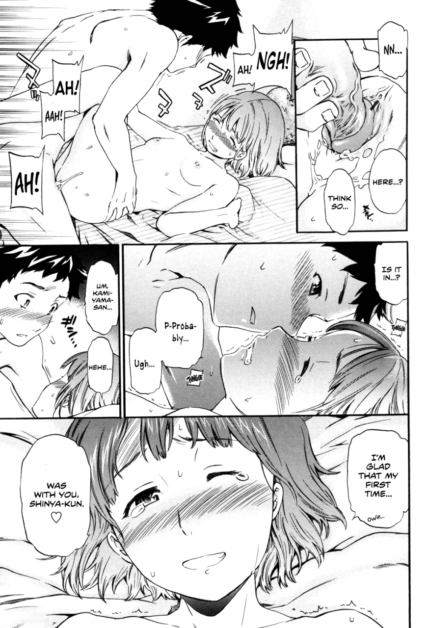 cuvie-doubles-girlie-english-team-koinaka-digital