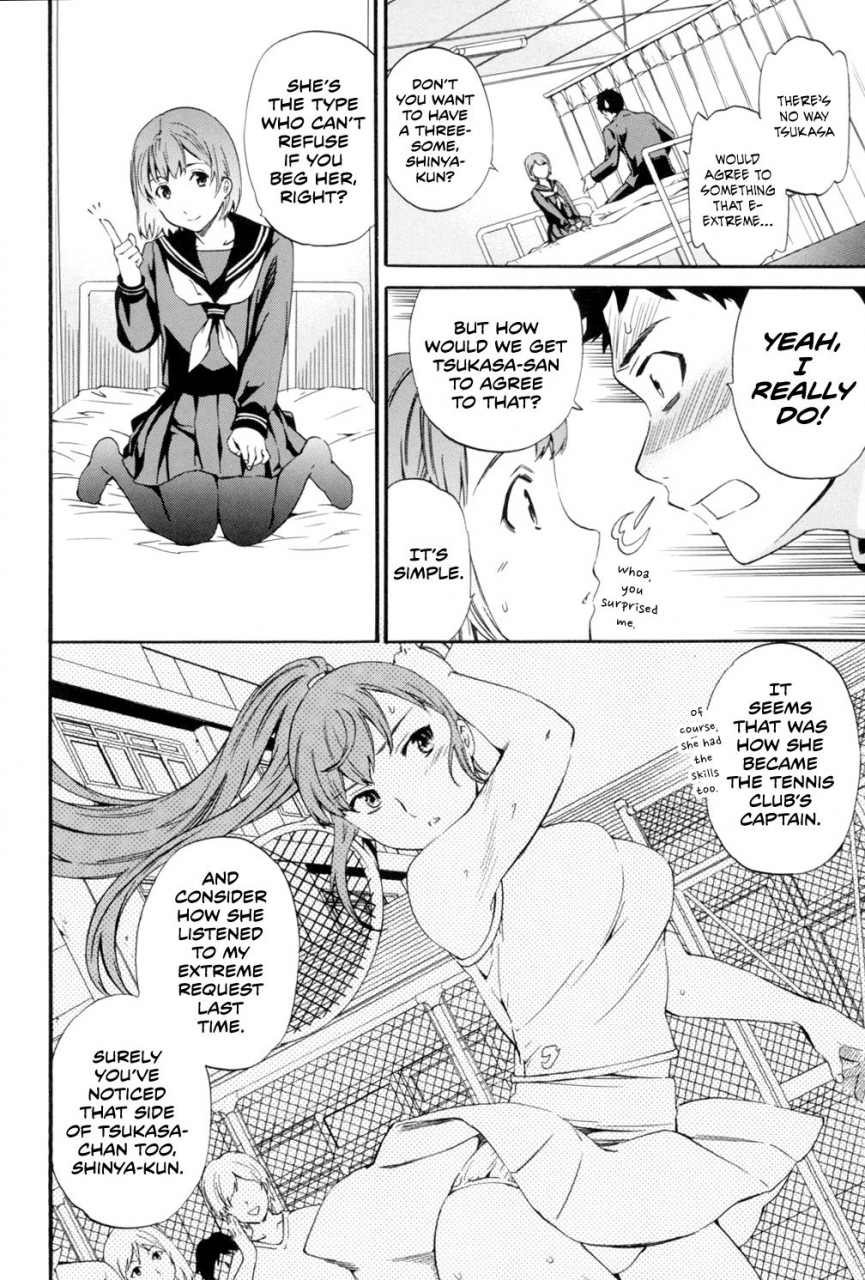 cuvie-doubles-girlie-english-team-koinaka-digital