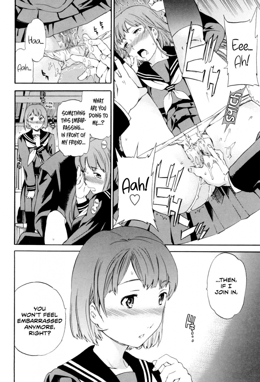 cuvie-doubles-girlie-english-team-koinaka-digital