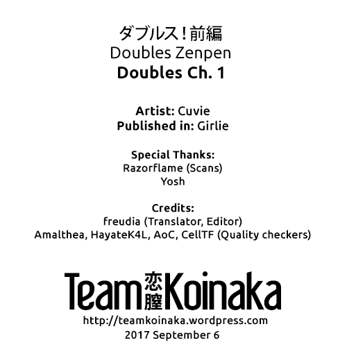 cuvie-doubles-ch-1-2-girlie-english-team-koinaka-digital