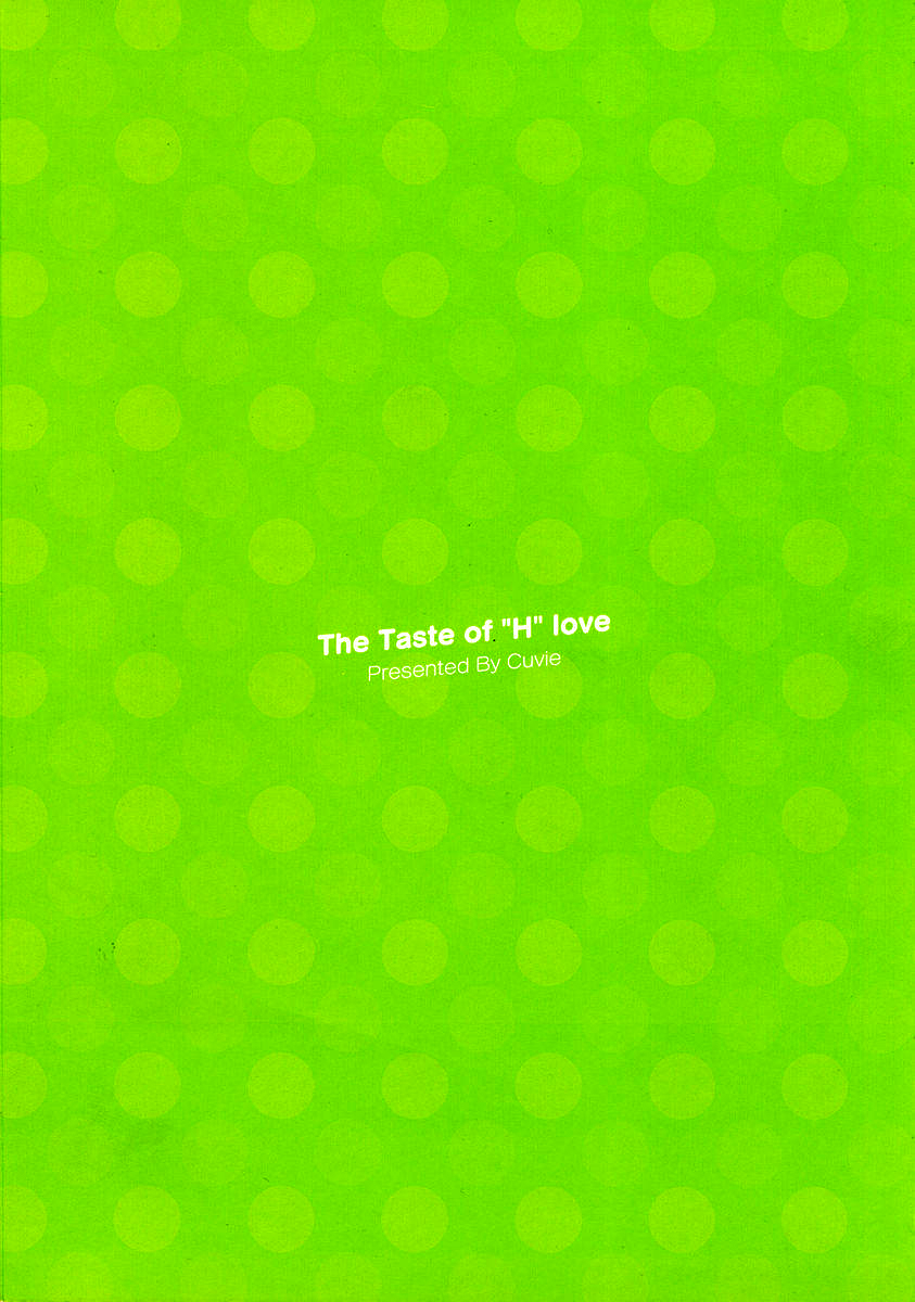 cuvie-ecchi-na-koi-no-aji-the-taste-of-h-love-complete-eng-yoroshii