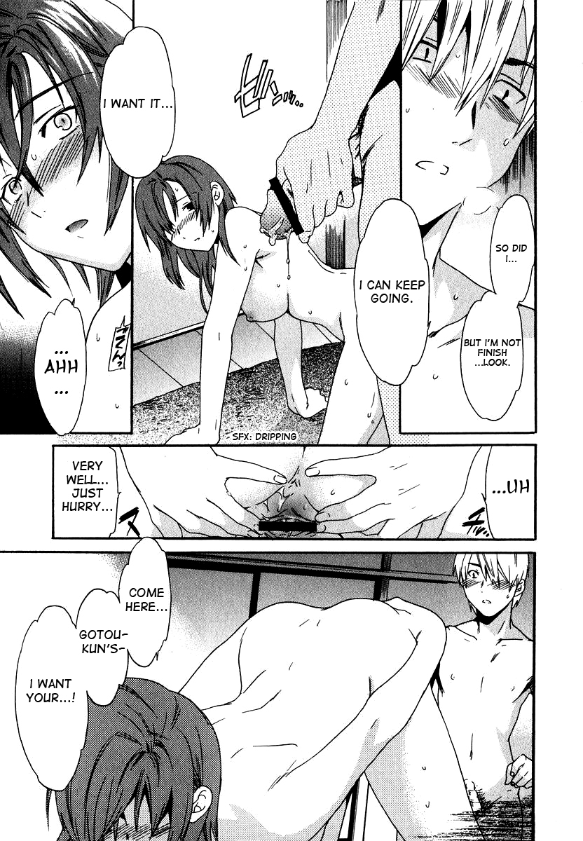 cuvie-ecchi-na-koi-no-aji-the-taste-of-h-love-complete-eng-yoroshii