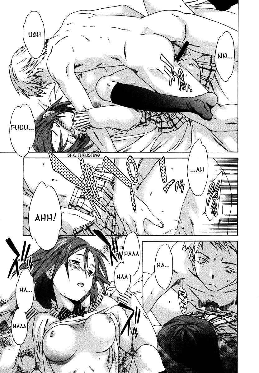 cuvie-ecchi-na-koi-no-aji-the-taste-of-h-love-complete-eng-yoroshii