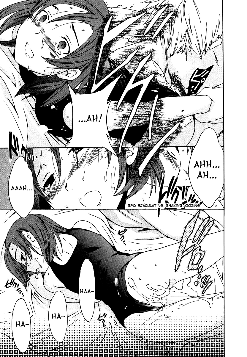 cuvie-ecchi-na-koi-no-aji-the-taste-of-h-love-complete-eng-yoroshii