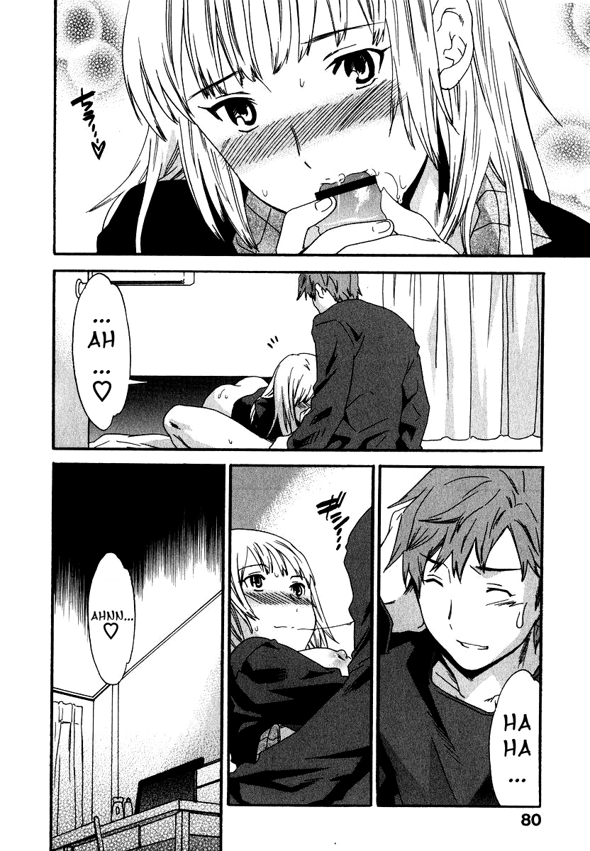 cuvie-ecchi-na-koi-no-aji-the-taste-of-h-love-complete-eng-yoroshii