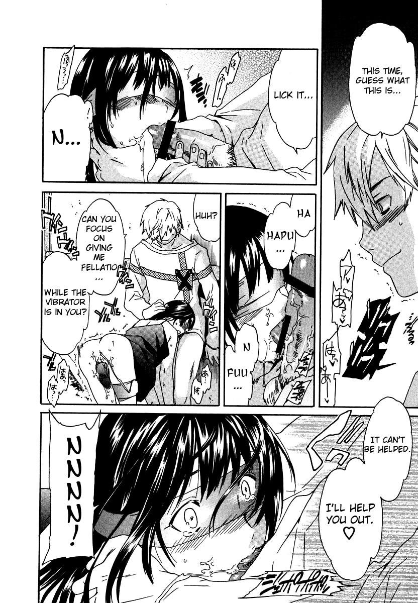 cuvie-ecchi-na-koi-no-aji-the-taste-of-h-love-complete-eng-yoroshii