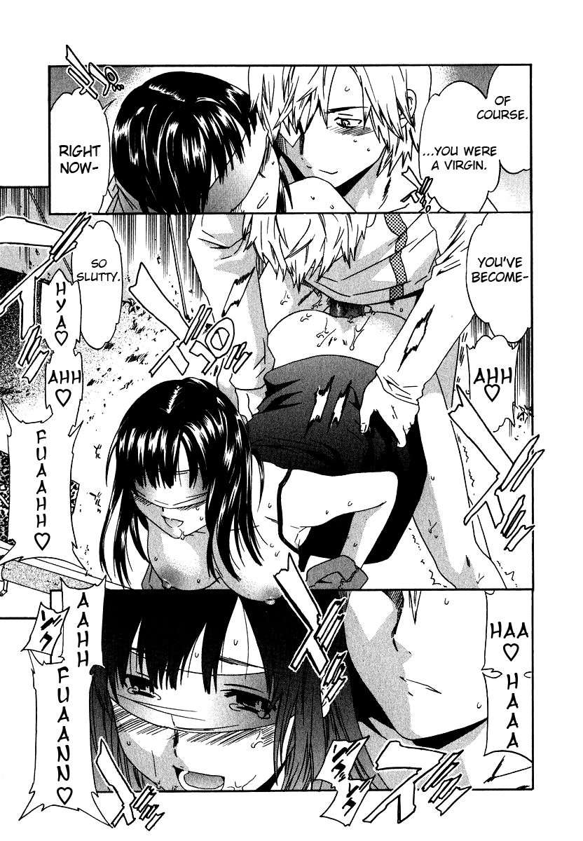 cuvie-ecchi-na-koi-no-aji-the-taste-of-h-love-complete-eng-yoroshii