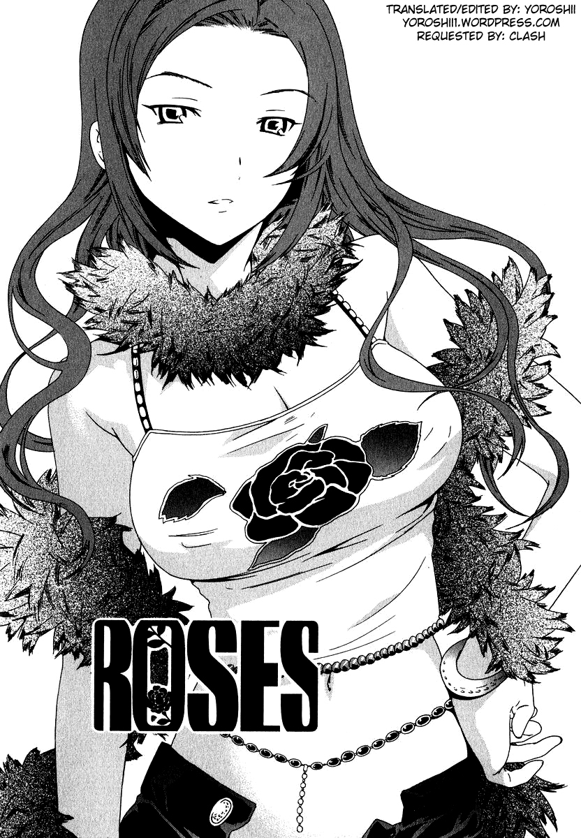 cuvie-ecchi-na-koi-no-aji-the-taste-of-h-love-complete-eng-yoroshii