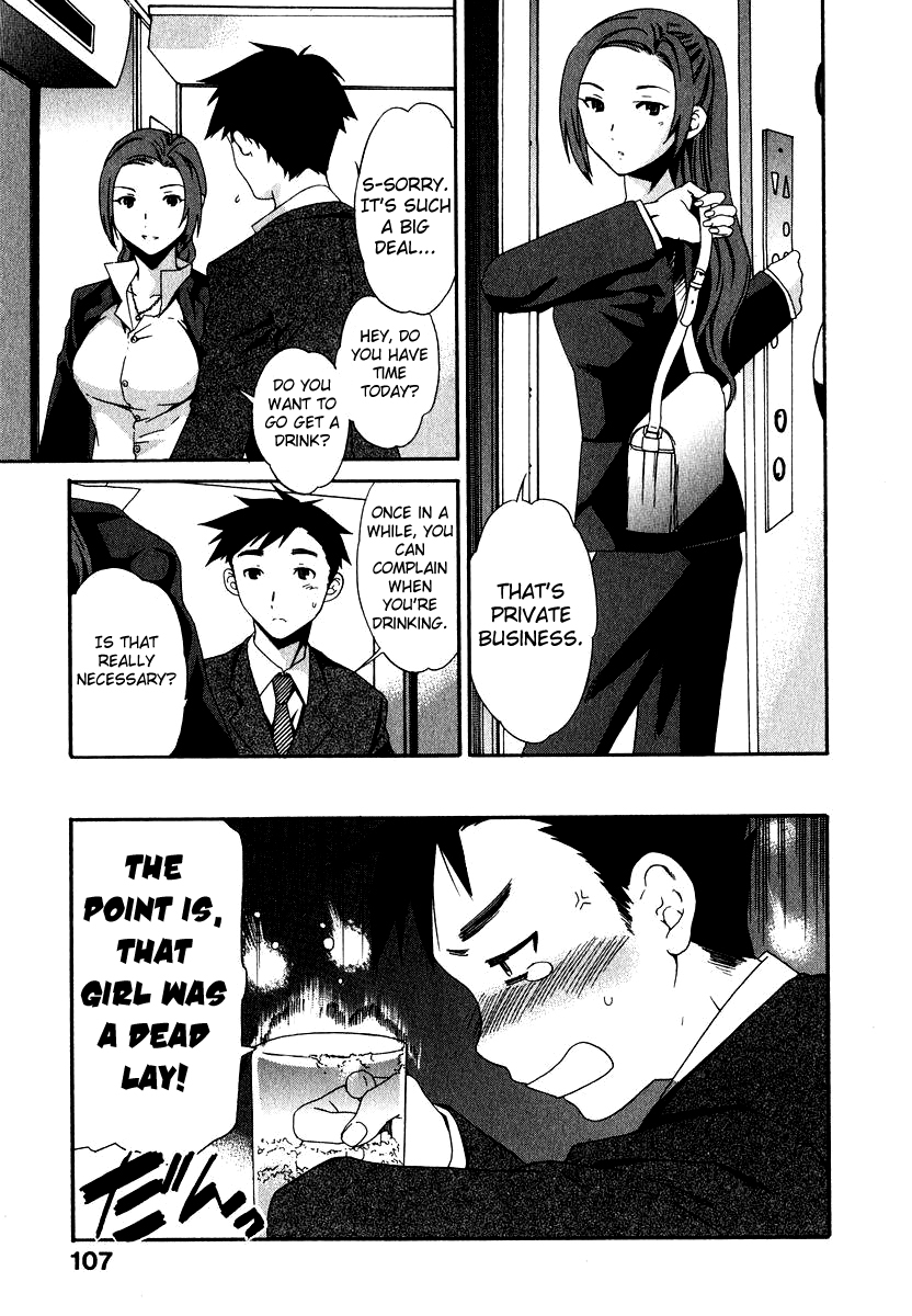 cuvie-ecchi-na-koi-no-aji-the-taste-of-h-love-complete-eng-yoroshii