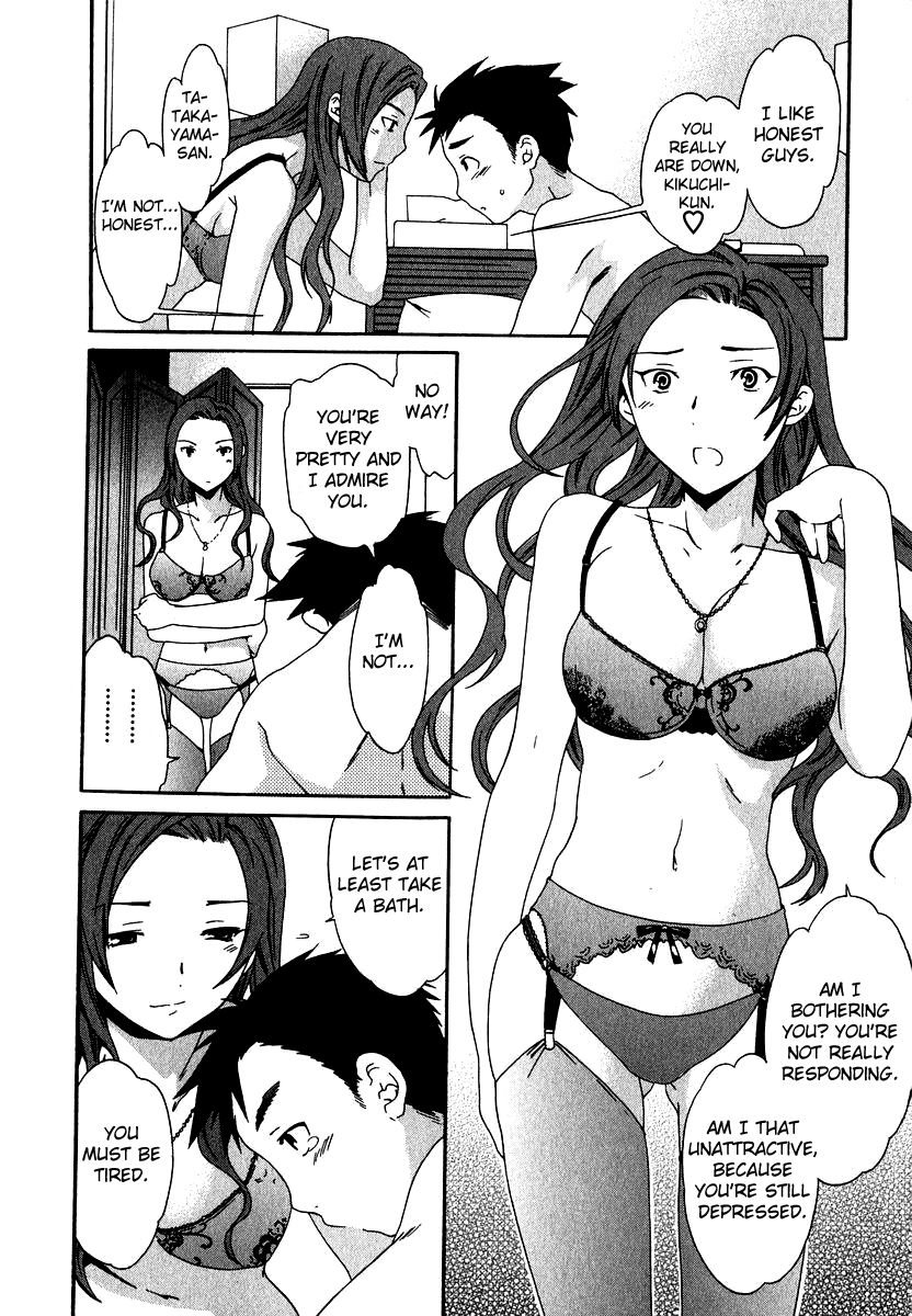 cuvie-ecchi-na-koi-no-aji-the-taste-of-h-love-complete-eng-yoroshii