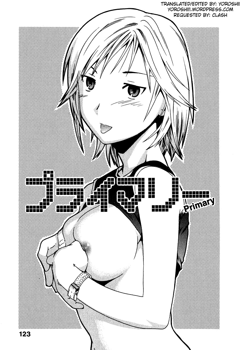 cuvie-ecchi-na-koi-no-aji-the-taste-of-h-love-complete-eng-yoroshii