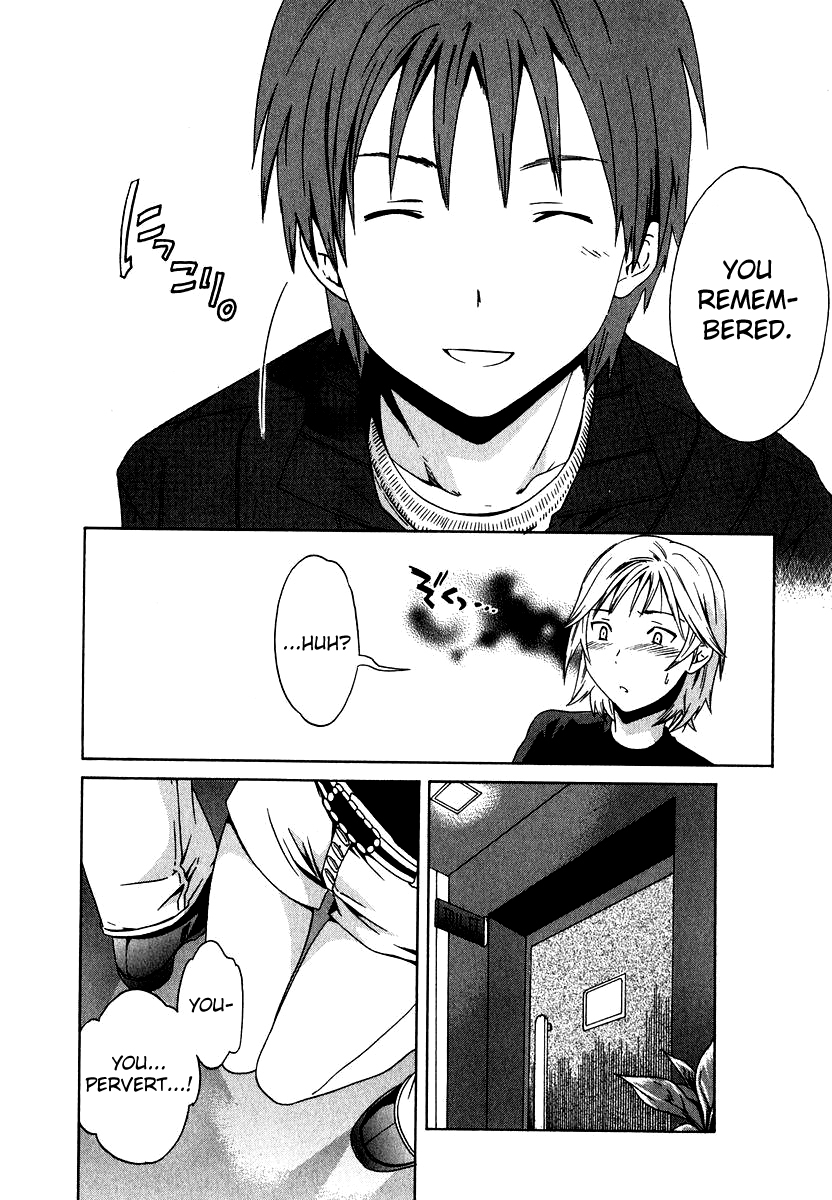 cuvie-ecchi-na-koi-no-aji-the-taste-of-h-love-complete-eng-yoroshii