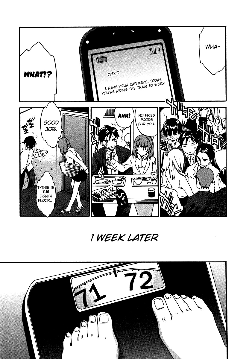 cuvie-ecchi-na-koi-no-aji-the-taste-of-h-love-complete-eng-yoroshii