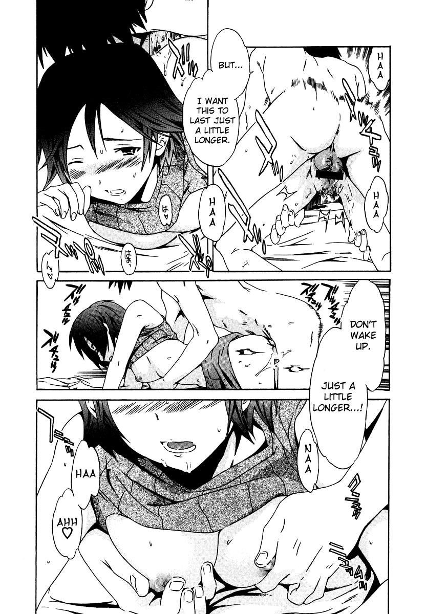 cuvie-ecchi-na-koi-no-aji-the-taste-of-h-love-complete-eng-yoroshii