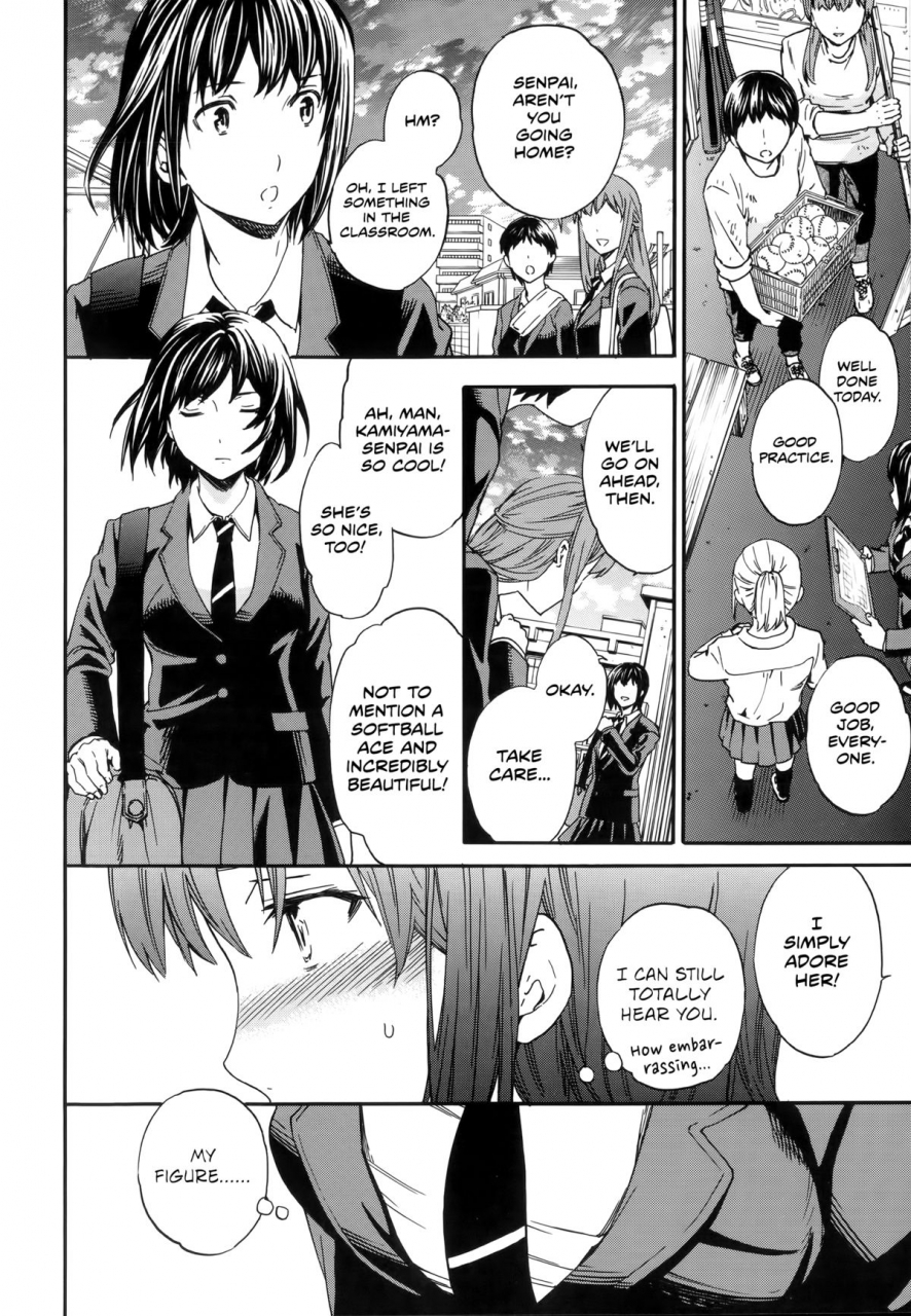 cuvie-envy-yummy-genteiban-english-team-koinaka