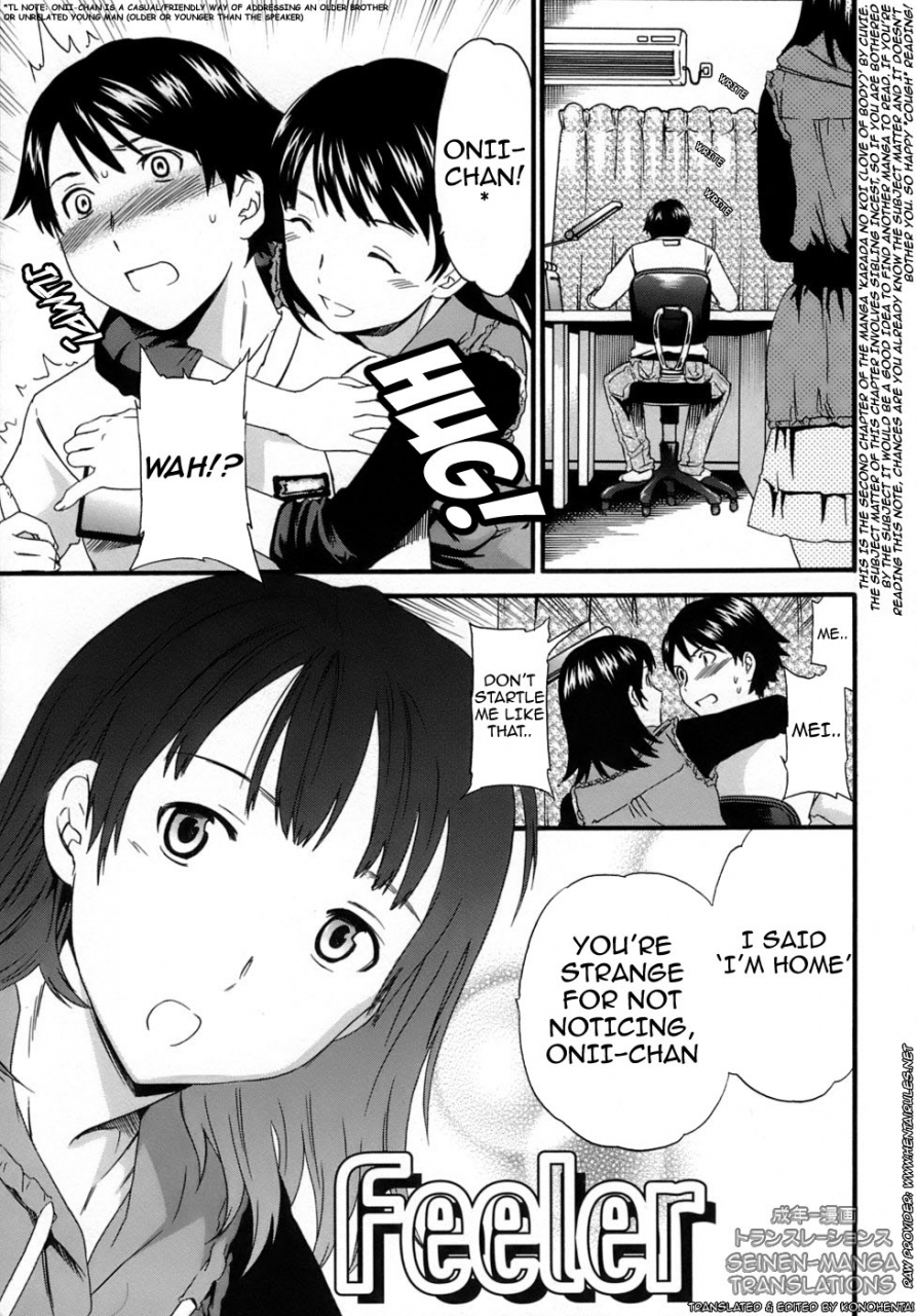 cuvie-feeler-karada-no-koi-love-of-body-english-seinen-manga