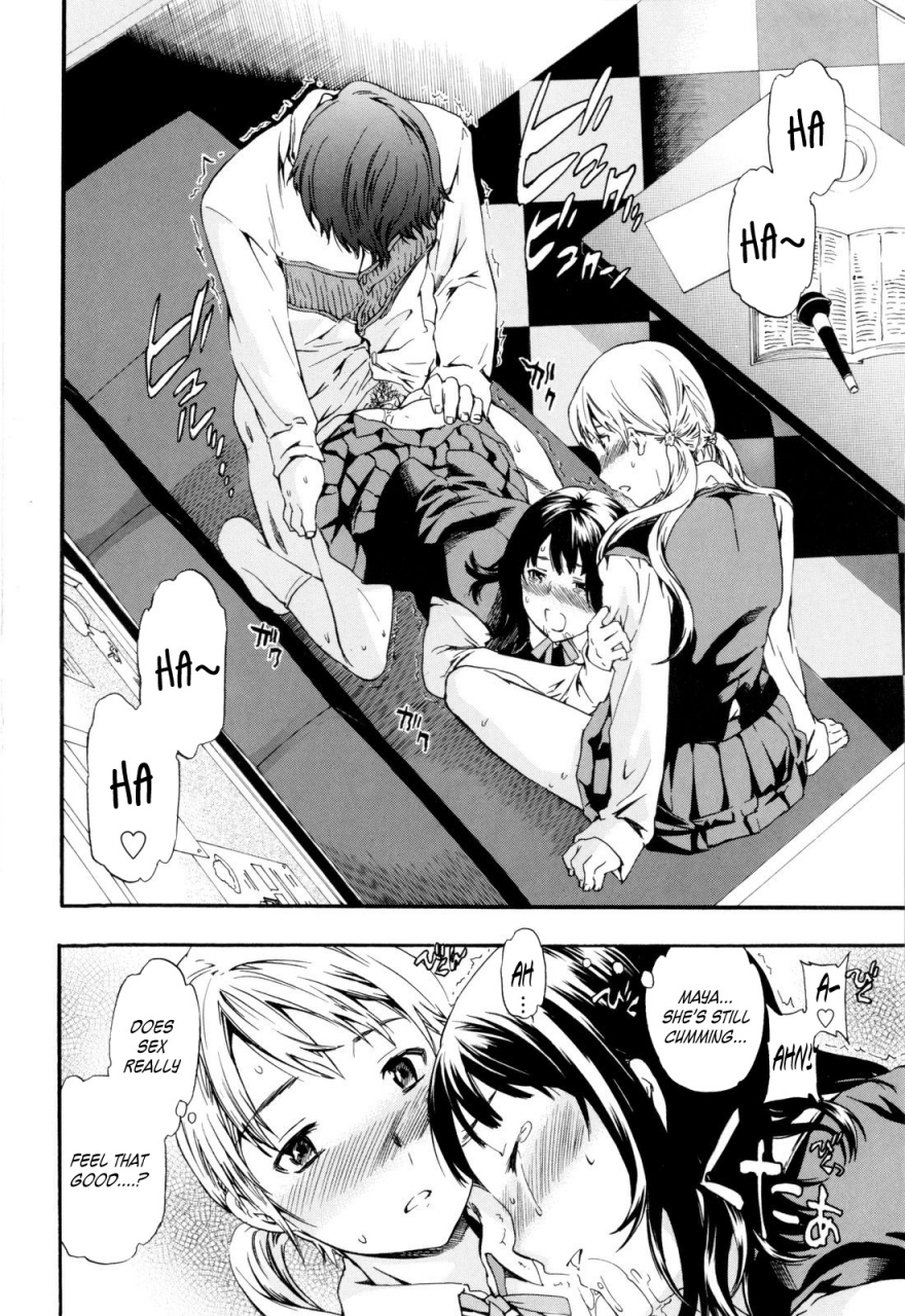 cuvie-gentle-friend-english-decensored