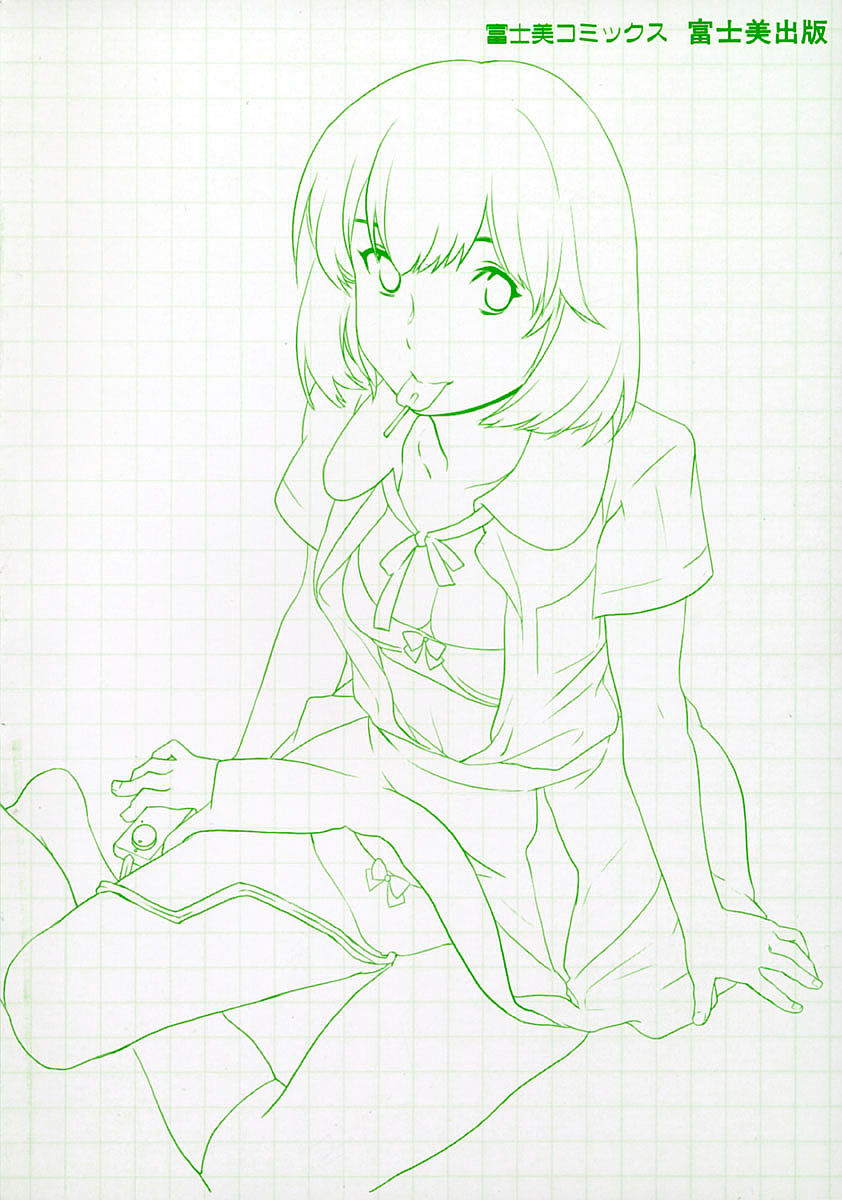 cuvie-girlie-genteiban-ch1-english-brolen-doujinproject