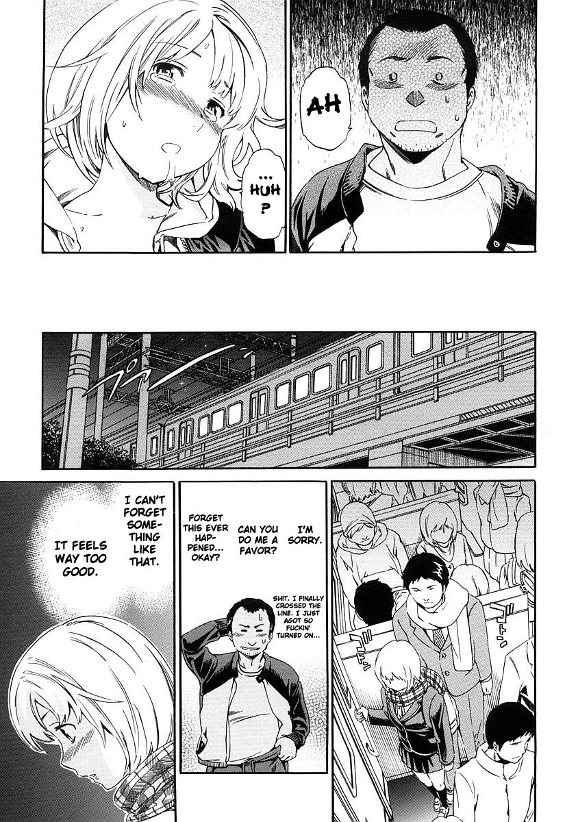 cuvie-girlie-genteiban-ch1-english-brolen-doujinproject